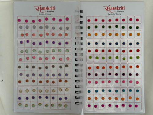 Zari plain bindi book