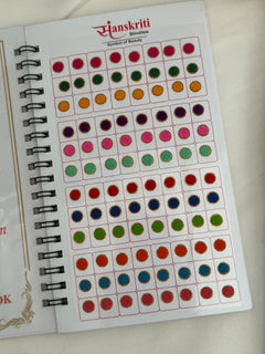 Zari plain bindi book